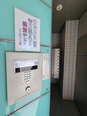 淡路駅 徒歩4分 1階の物件内観写真